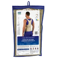 Коректор постави еластичний з ребрами жорсткості MedTextile (МедТекстиль) 2035 р.XXL бежевий