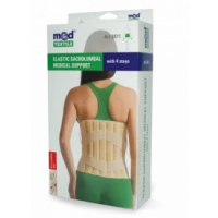 Корсет лечебно-профилактический с 4 ребрами жесткости MedTextile (МедТекстиль) 3011 р.M бежевый