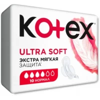 Прокладки Kotex (Котекс) ультра нормал драй софт №10