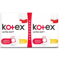Прокладки гігієнічні Kotex (Котекс) Normal Soft Deo №20