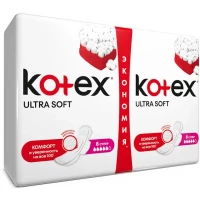 Прокладки гігієнічні Kotex (Котекс) Ultra Super Soft №16