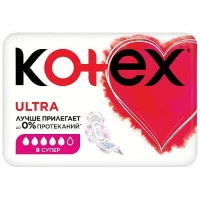 Прокладки гігієнічні Kotex (Котекс) Ultra Super Dry №8