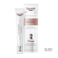 Крем денний для шкіри навколо очей Eucerin (Юцерин) Anti-Pigment для зменшення темних кіл і пігментації 15мл (98398)