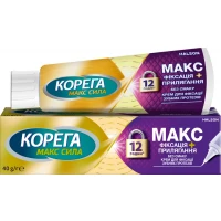 Крем для фиксации зубных протезов Корега Макс фиксация + прилегание 40г.