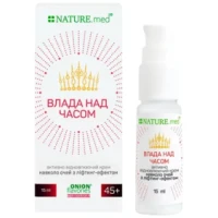 Крем для глаз NATURE.med (Натур мед) 45+ 15мл