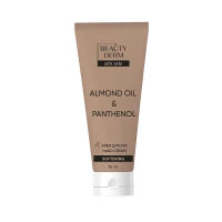 Крем для рук Beautyderm (Б'юті Дерм) Almond oil-Panthenol 75мл