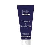 Крем для рук Beautyderm (Б'юті Дерм) Collagen-Shea butter 75мл