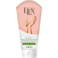 Крем для рук Elen (Элен) Увлажняющий 75мл