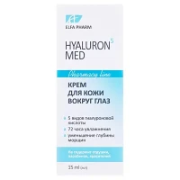 Крем навколо очей Elfa Pharm (Ельфа Фарм) Hyaluron5 Med 15мл