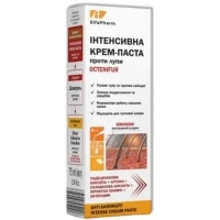Крем-паста Elfa Octenifur (Эльфа Октенифур) интенсивная против перхоти 75мл