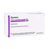 КРИНОН гель вагинальный 8% №15 в однодозовых аппликаторах