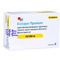 КСІГДУО ПРОЛОНГ таблетки вкриті плівковою оболонкою пролонгованої дії по 10/1000 мг №28