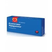 КСИПОГАМА таблетки по 40мг №30