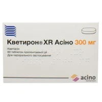 КВЕТИРОН XR Асино таблетки пролонгированного действия по 300мг №60