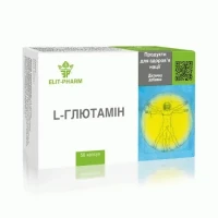 L-ГЛЮТАМІН капсули №50