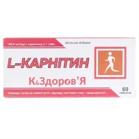 L-карнітин К&Здоров'я таблетки по 250мг №60