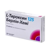L-ТИРОКСИН 125 Берлін-Хемі таблетки по 125мкг №50