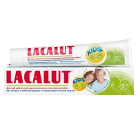 Дитяча зубна паста Lacalut (Лакалут) від 4-8р. 50мл + подарунок