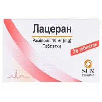 ЛАЦЕРАН таблетки по 10мг №28