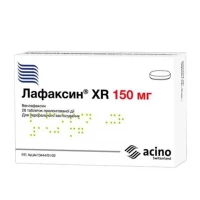 ЛАФАКСИН XR таблетки пролонгированного действия по 150мг №28