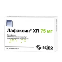 ЛАФАКСИН XR таблетки пролонгованої дії по 75мг №28