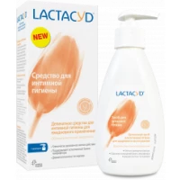 Засіб для інтимної гігієни Lactacyd (Лактацид) Ніжна Олія 200 мл
