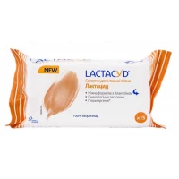 Серветки для інтимної гігієни Lactacyd (Лактацид) 15 шт