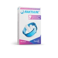 ЛАКТИАЛЕ капсулы по 230мг №30