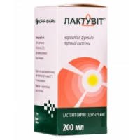 ЛАКТУВІТ сироп 3,335 г/5 мл по 200 мл
