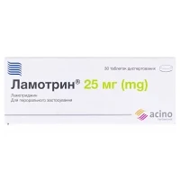ЛАМОТРИН таблетки дисперговані по 25мг №30