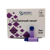 Ланцет автомат Воллес G21 0,8мм*2,0мм №100