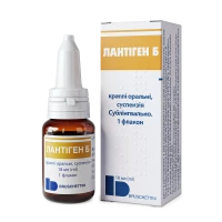 ЛАНТИГЕН Б капли 18мл №1 