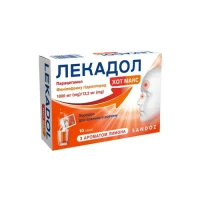 ЛЕКАДОЛ Хот Макс порошок для орального раствора по 1000мг/12,2мг по 5,15г №10 в саше