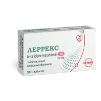 ЛЕРРЕКС таблетки по 10мг №30