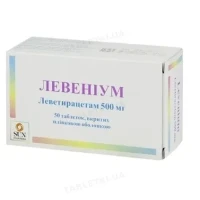 ЛЕВЕНІУМ таблетки по 500мг №50