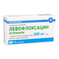 ЛЕВОФЛОКСАЦИН-А таблетки по 500мг №14