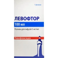 ЛЕВОФТОР розчин для інфузій по 5мг/мл 100мл №1