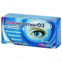 ЛЕВОМИЦЕТИН глазные капли 0,25% по 10мл