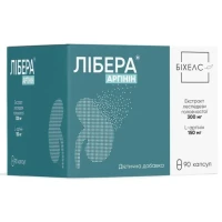 ЛИБЕРА Аргинин капсулы №90