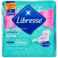 Прокладки гігієнічні Libresse (Лібрес) Invisible super soft №8