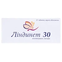 ЛИНДИНЕТ 30 таблетки №21