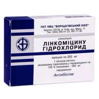 ЛІНКОМІЦИНУ Гідрохлорид капсули по 250мг №20