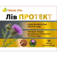 ЛИВ Протэкт Tabula Vita (Табула Вита) капсулы №30