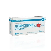 ЛІЗИНОПРИЛ-Астрафарм таблетки по 5мг №60