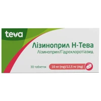 ЛІЗИНОПРИЛ Н-Тева таблетки по 10мг/12,5мг №30