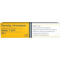 ЛОКОЇД ліпокрем по 1мг/г по 30г