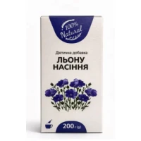 Лена семян по 200г в пачке с внутренним пакетом