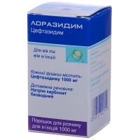 ЛОРАЗИДИМ порошок для розчину для ін'єкцій по 1000мг №1