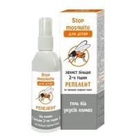 Лосьйон-спрей Stop Mosquito MAXI захист від укусів комах, 90 мл