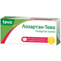 ЛОЗАРТАН-ТЕВА таблетки вкриті плівковою оболонкою по 12,5 мг №30